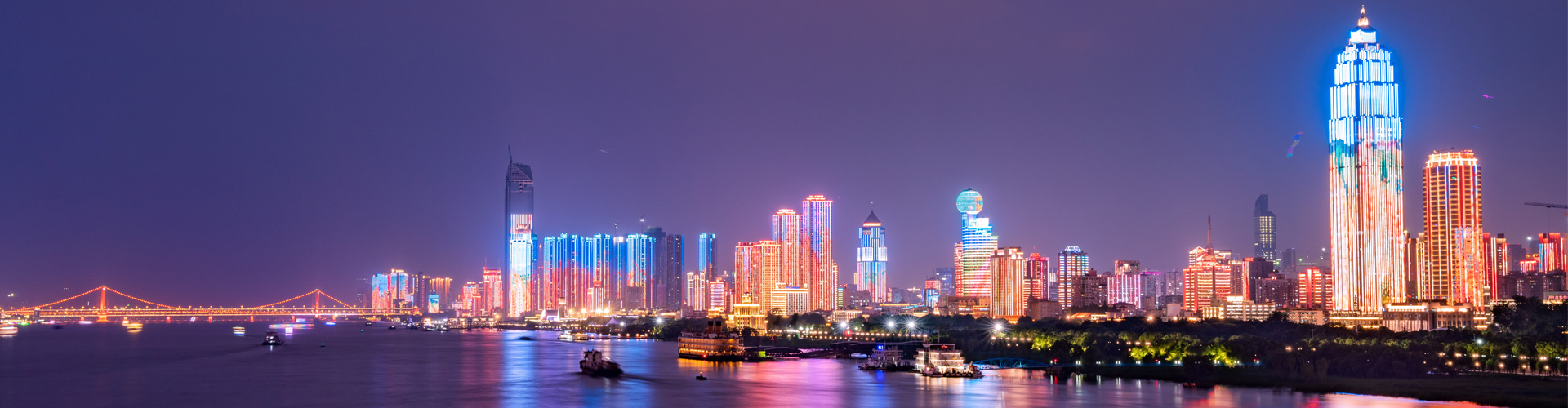 中楚在线国际拍卖有限公司